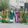 2018 год